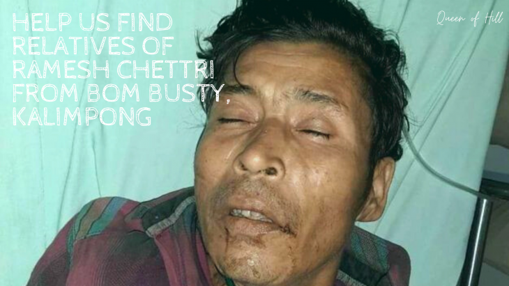 Help us find relatives of Ramesh Chettri from Bom Busty, Kalimpong Help us find relatives of Ramesh Chettri from Bom Busty, Kalimpong